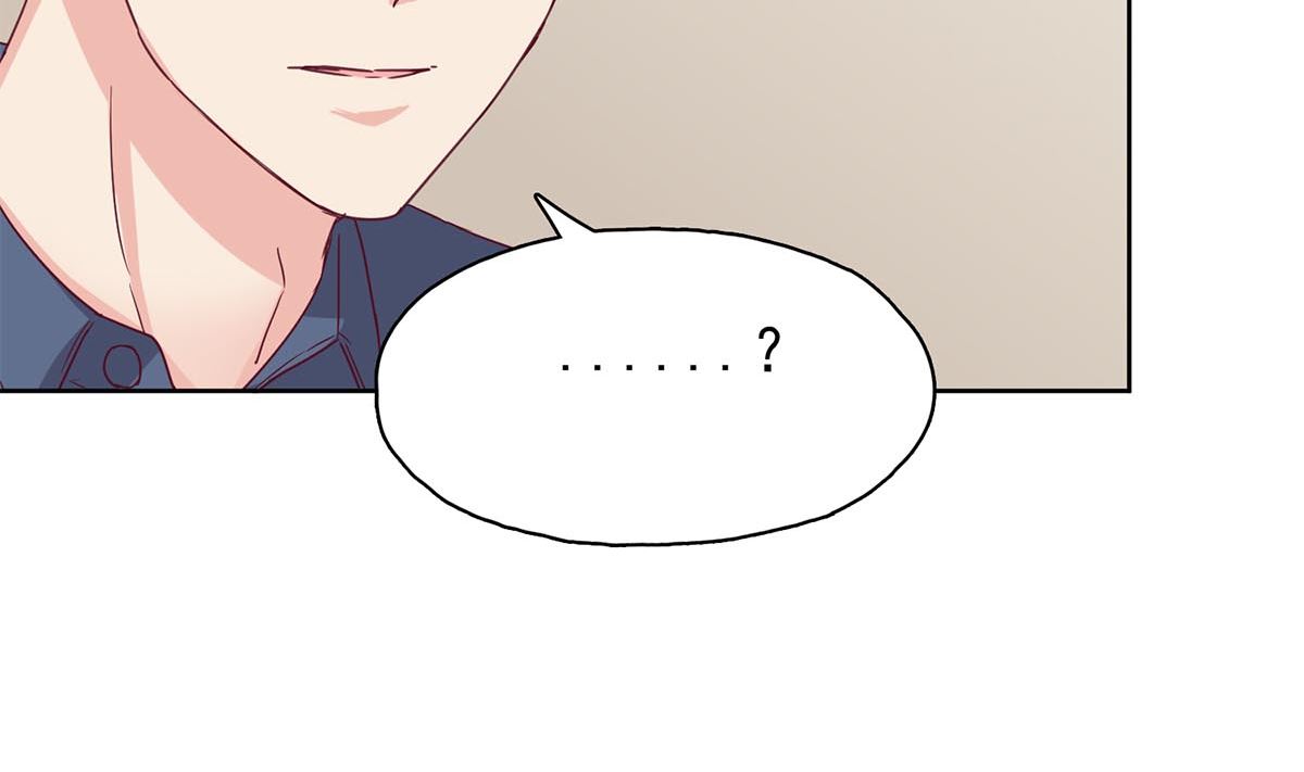 第三十三回：她喝醉了？(1/2)-第34话