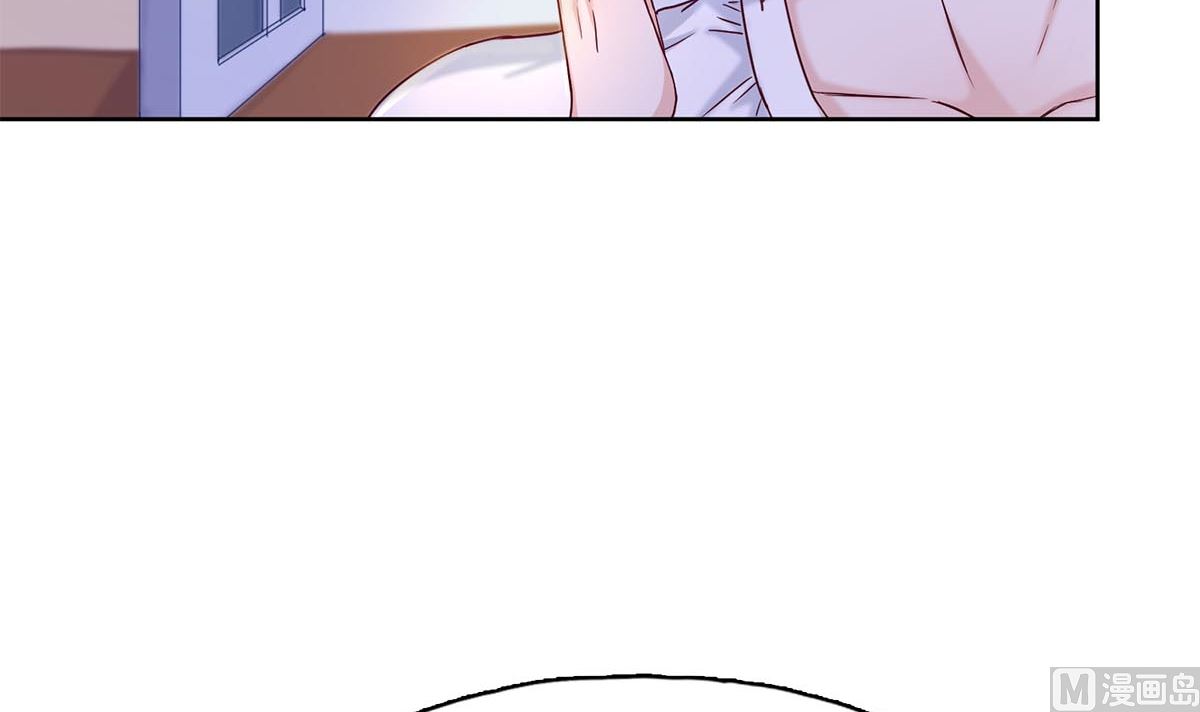 第三十三回：她喝醉了？(1/2)-第34话