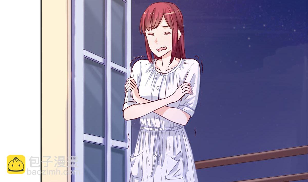 第三十三回：她喝醉了？(1/2)-第34话