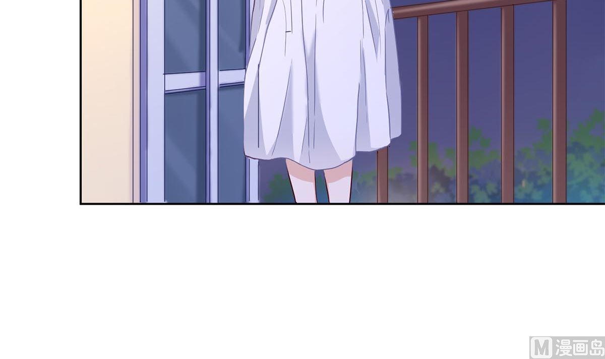 第三十三回：她喝醉了？(1/2)-第34话