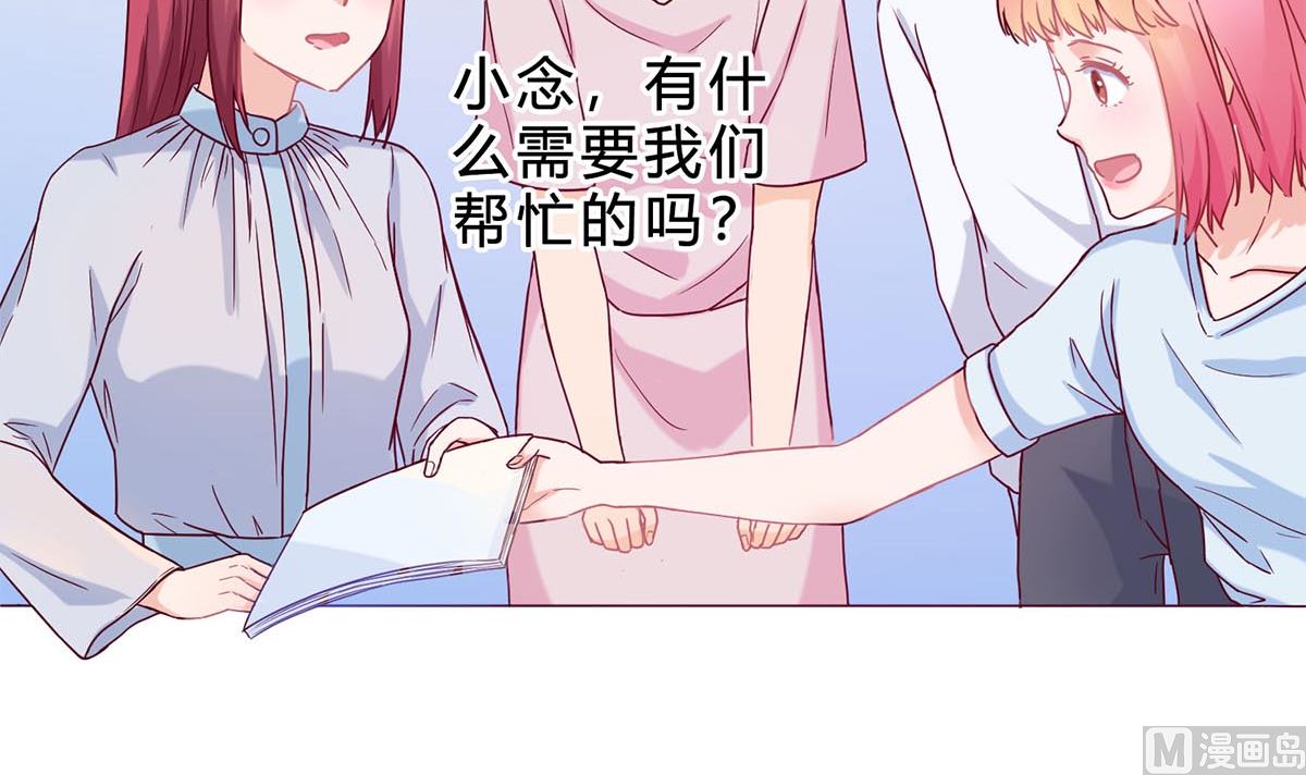 第三十五回：不曾开口的过去(1/3)-第36话