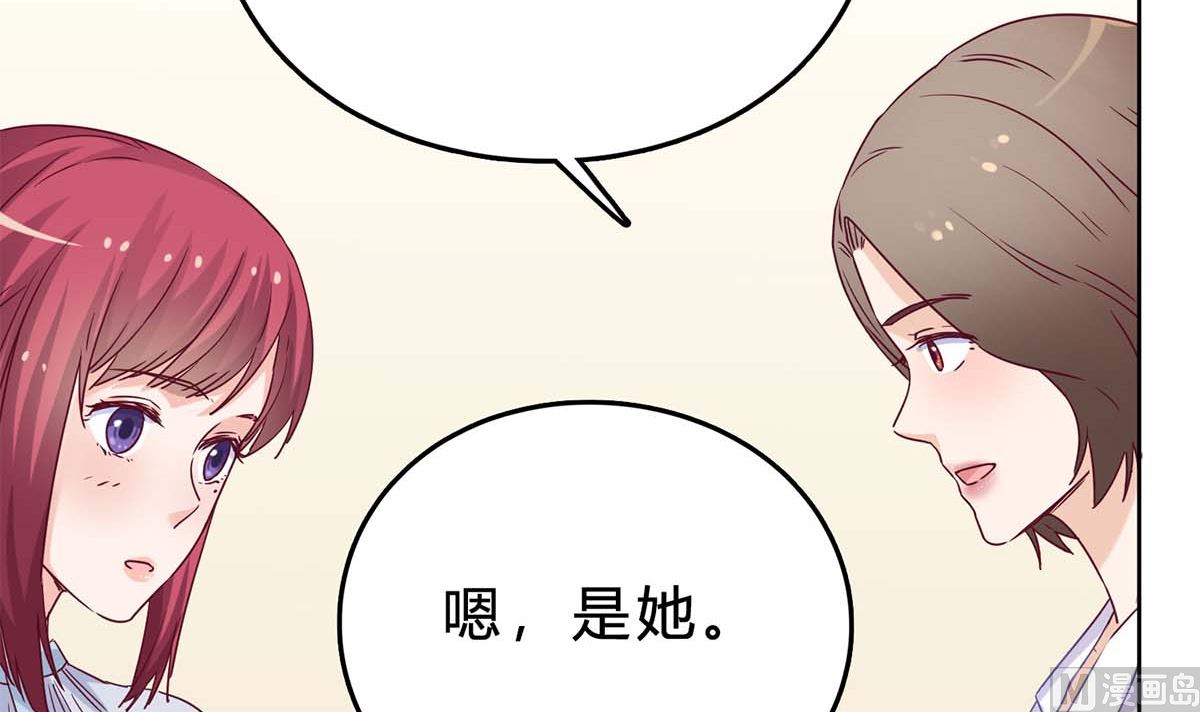 第三十五回：不曾开口的过去(1/3)-第36话