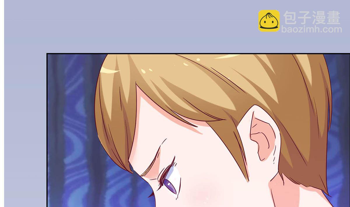 第三十七回：我最珍贵的宝物(1/2)-第38话