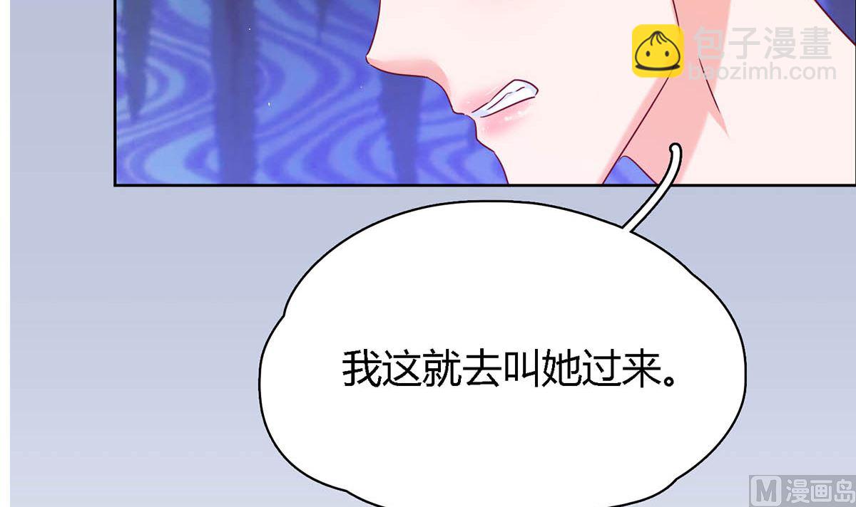 第三十七回：我最珍贵的宝物(1/2)-第38话