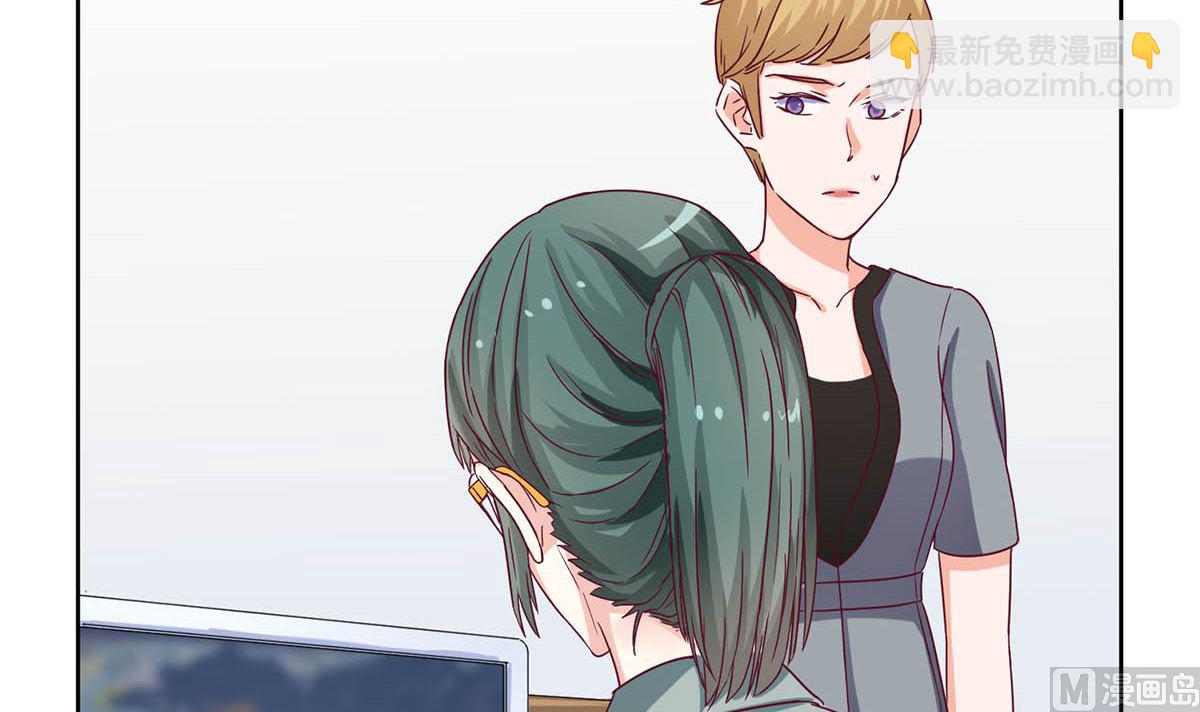 第三十七回：我最珍贵的宝物(1/2)-第38话