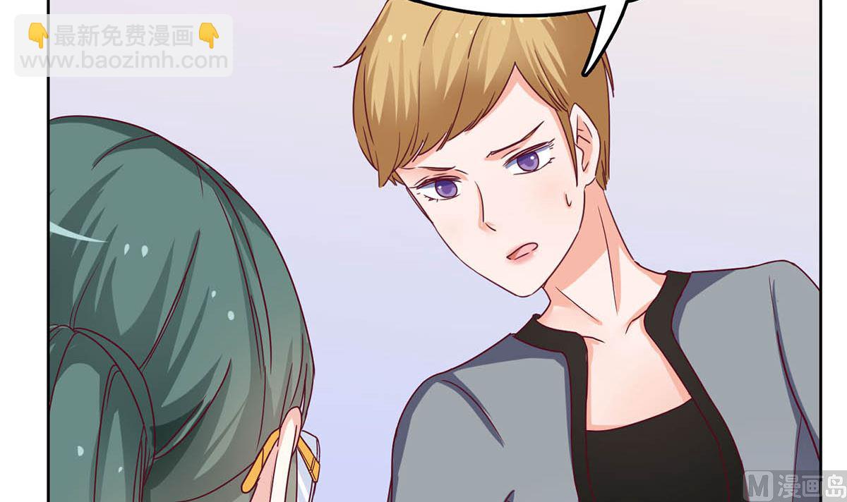 第三十七回：我最珍贵的宝物(1/2)-第38话