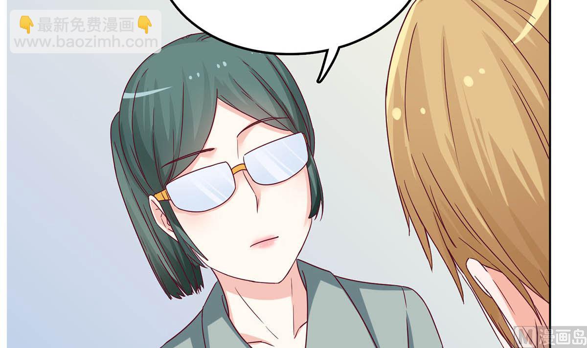 第三十七回：我最珍贵的宝物(1/2)-第38话