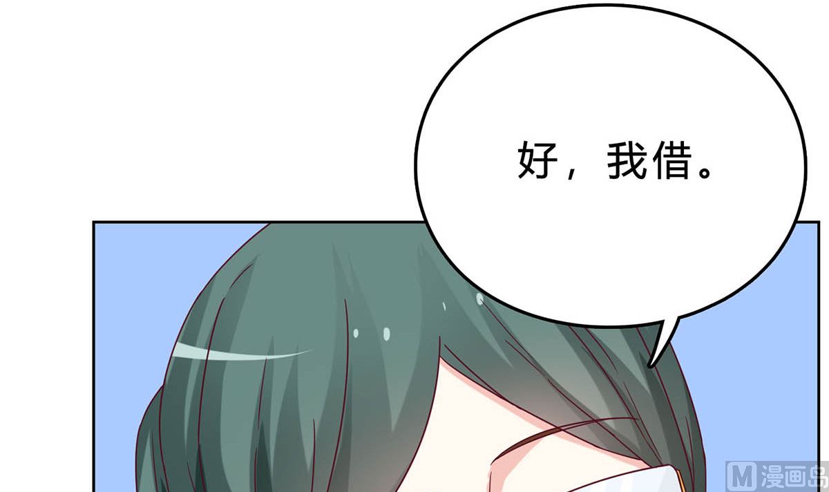 第三十七回：我最珍贵的宝物(1/2)-第38话