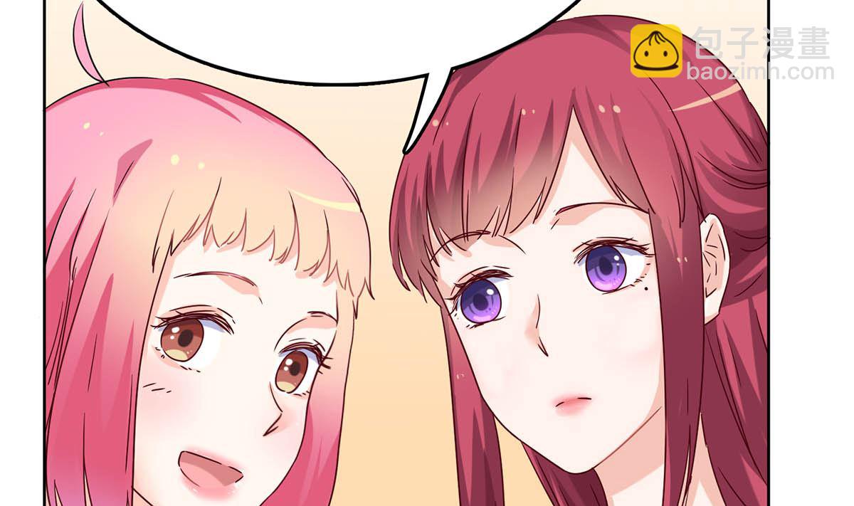 第三十七回：我最珍贵的宝物(1/2)-第38话