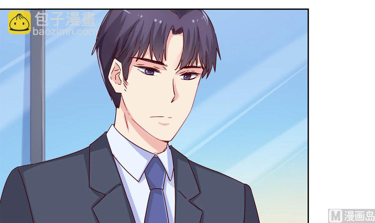 第三十七回：我最珍贵的宝物(1/2)-第38话