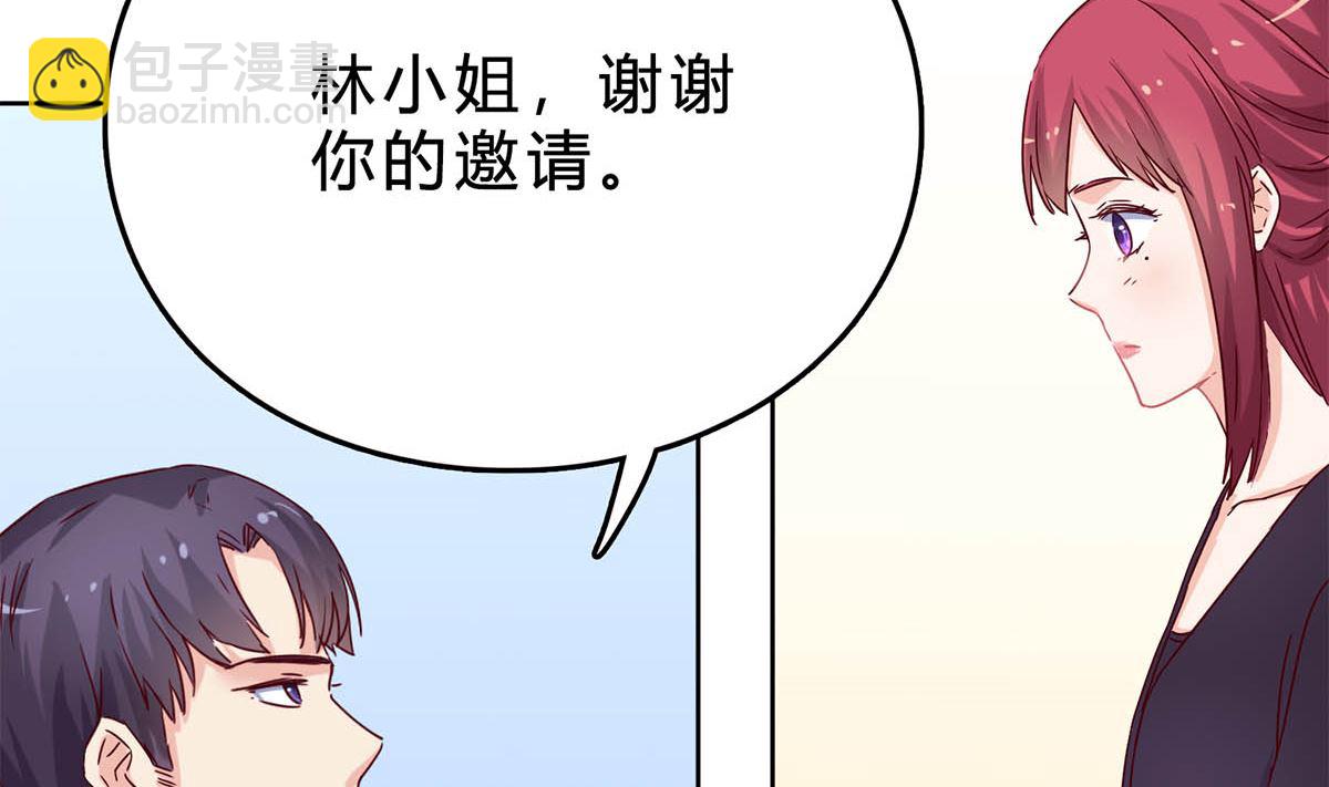 第三十七回：我最珍贵的宝物(1/2)-第38话