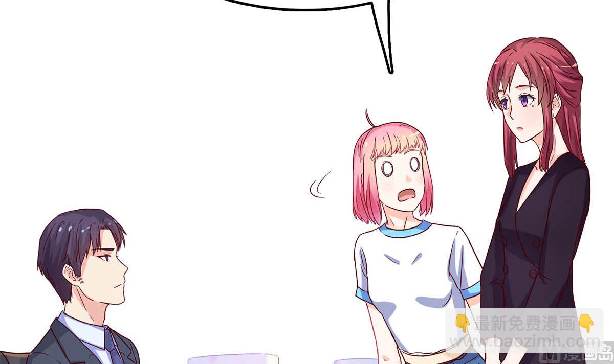 第三十七回：我最珍贵的宝物(1/2)-第38话