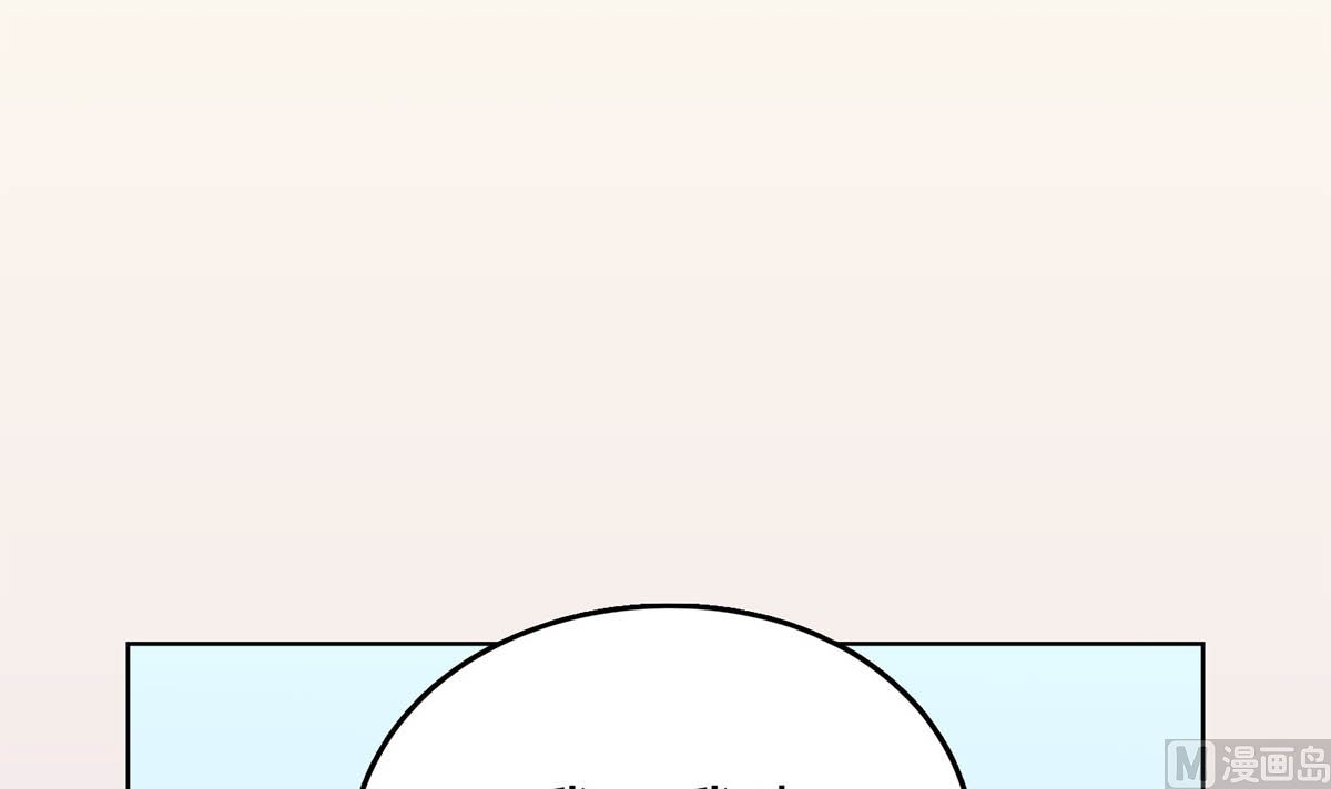 第三十七回：我最珍贵的宝物(1/2)-第38话