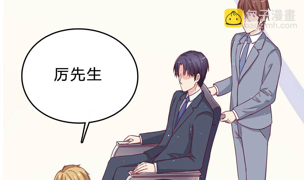 第三十七回：我最珍贵的宝物(1/2)-第38话