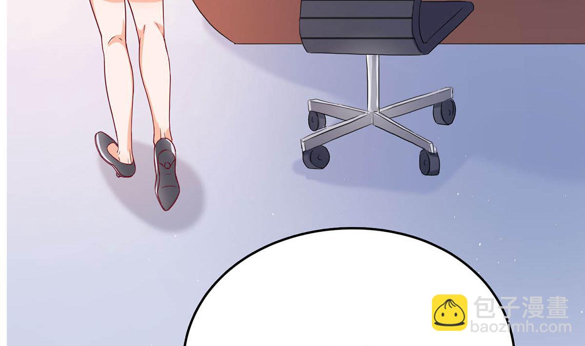 第三十七回：我最珍贵的宝物(1/2)-第38话