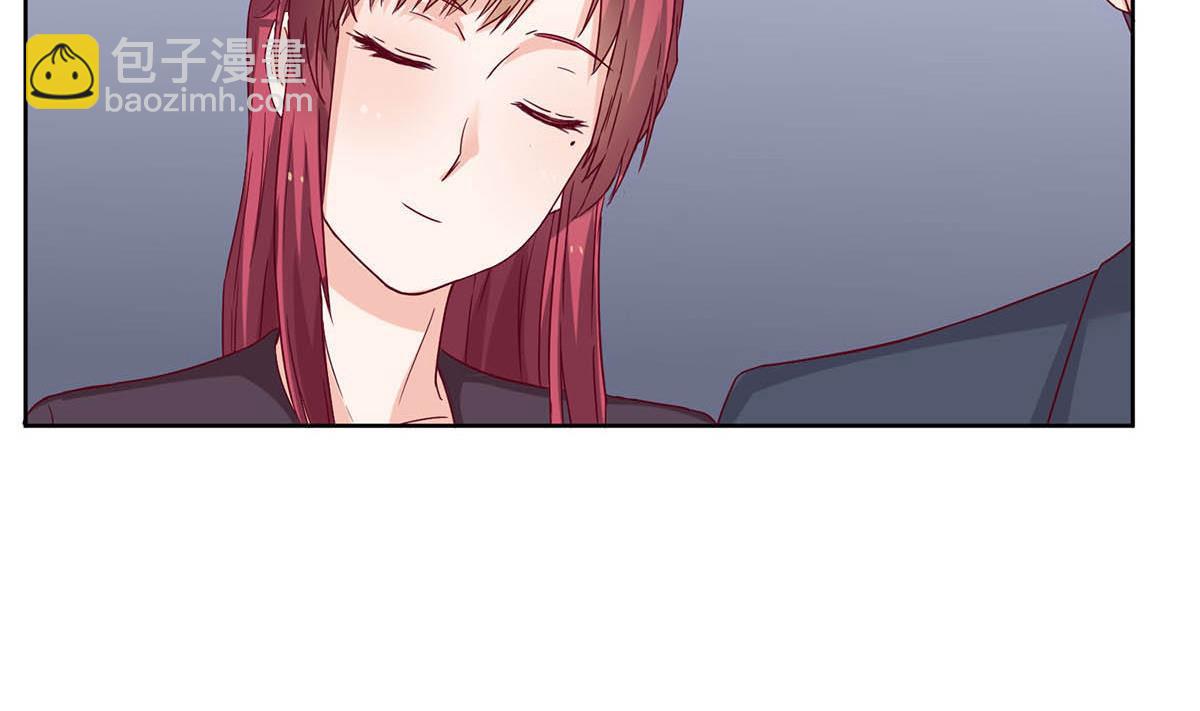 枕上萌妻之交易婚約 - 第三十九回：欠我一個蜜月(1/2) - 4