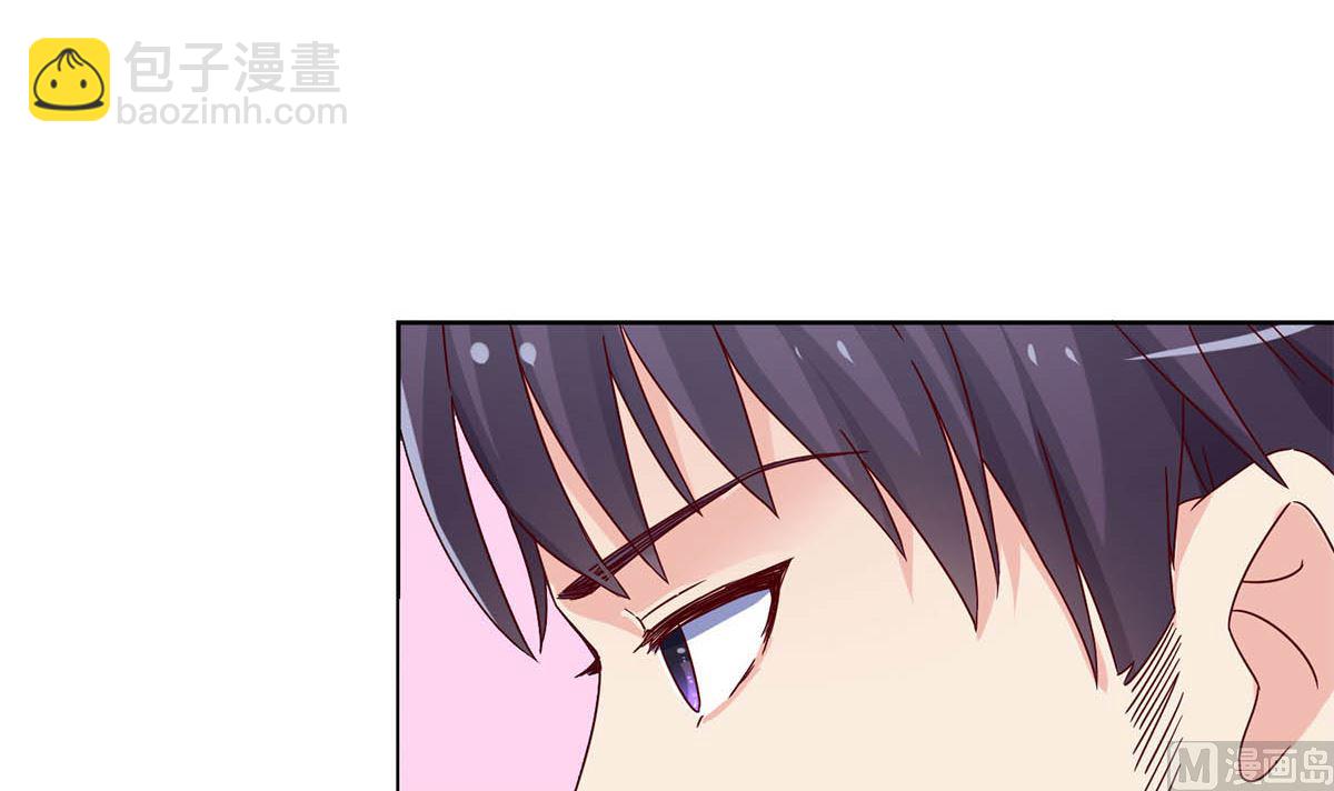 枕上萌妻之交易婚約 - 第三十九回：欠我一個蜜月(1/2) - 5