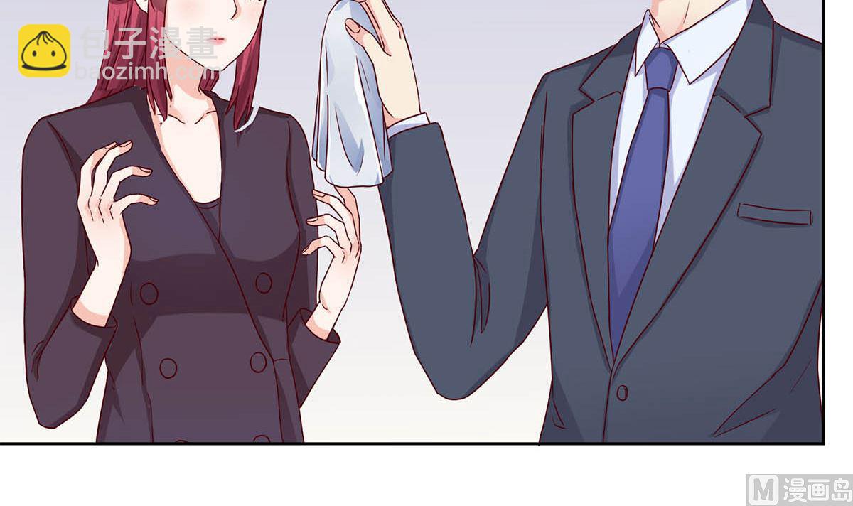 枕上萌妻之交易婚約 - 第三十九回：欠我一個蜜月(1/2) - 8