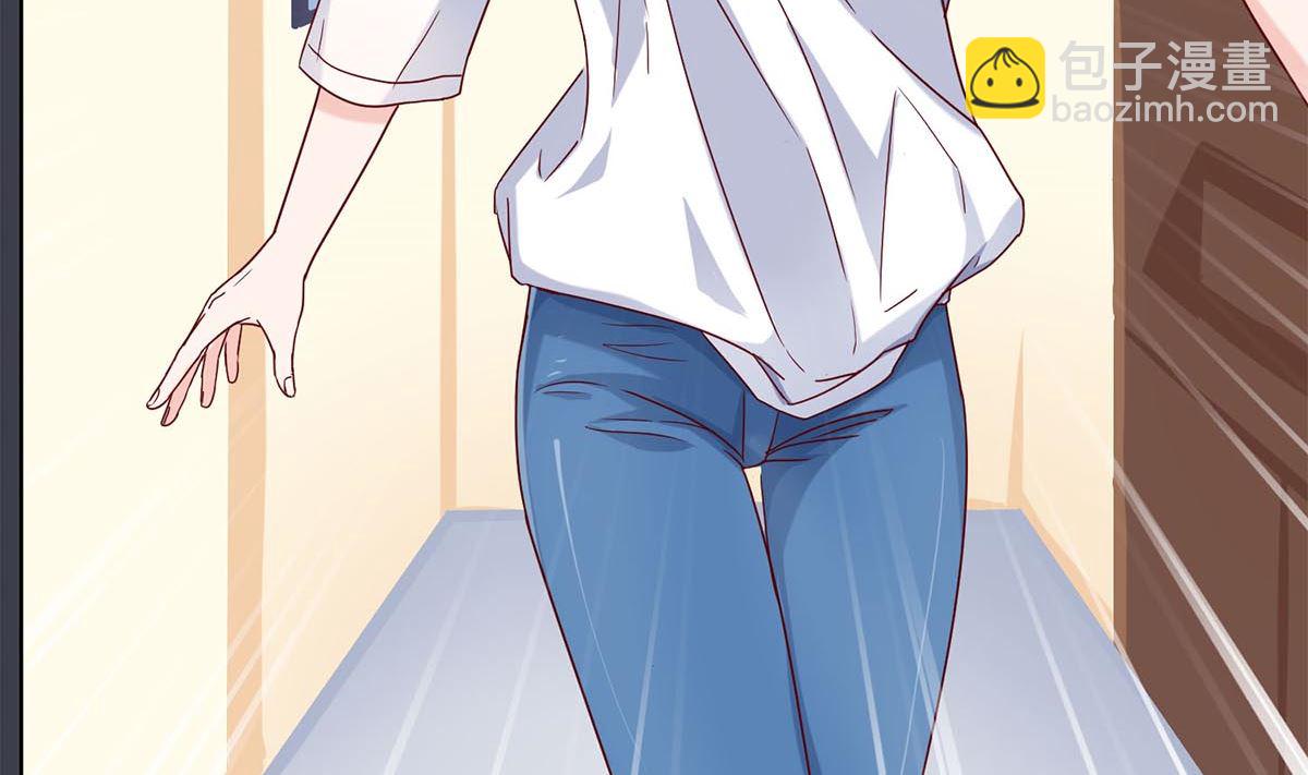 第四十一回：林宛瑜，你发什么疯！(1/2)-第42话