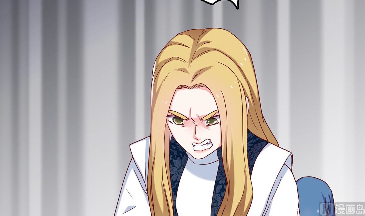 第四十一回：林宛瑜，你发什么疯！(1/2)-第42话