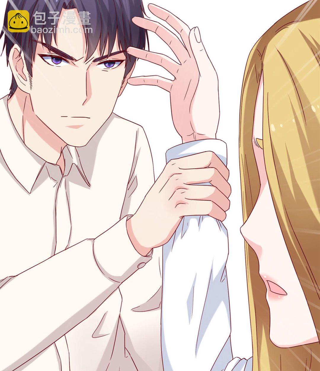 第四十一回：林宛瑜，你发什么疯！(1/2)-第42话