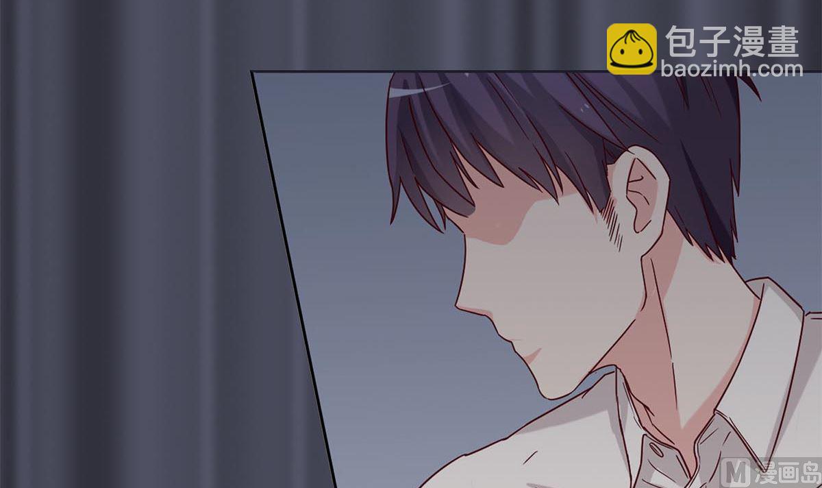 第四十一回：林宛瑜，你发什么疯！(1/2)-第42话