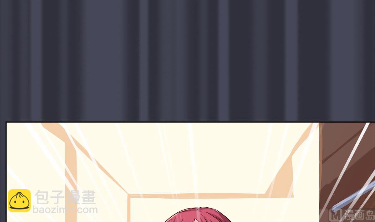 第四十一回：林宛瑜，你发什么疯！(1/2)-第42话