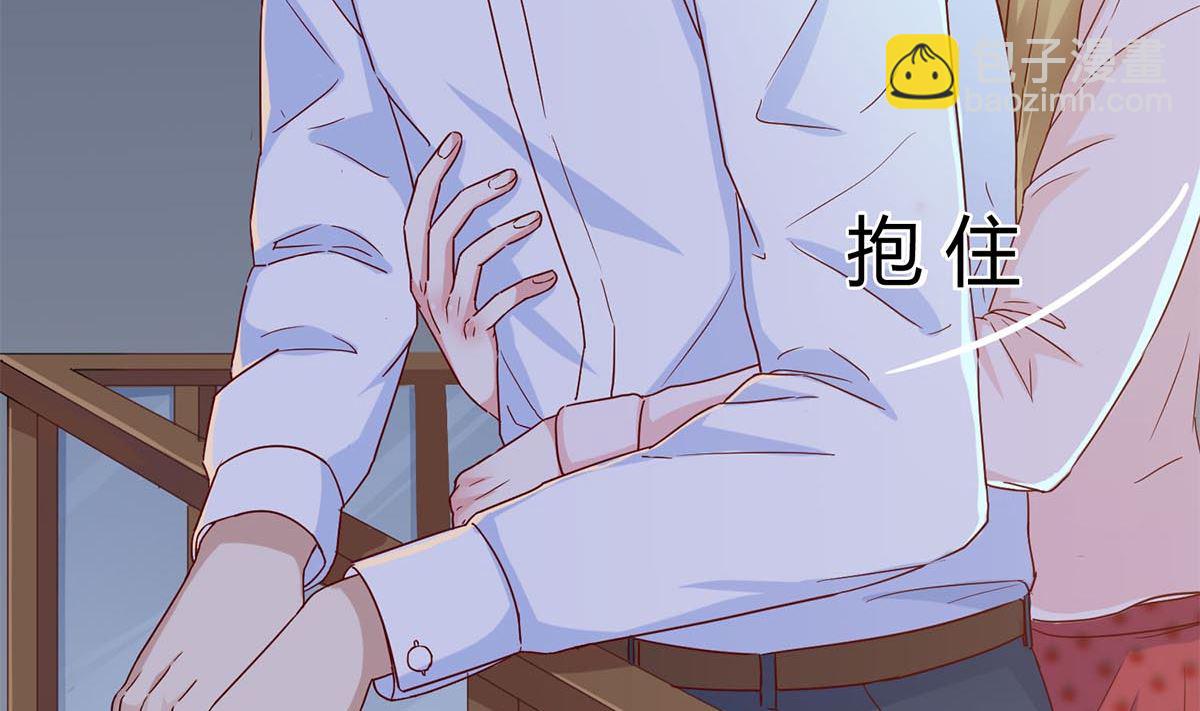 第四十三回：有话对你说(1/2)-第44话