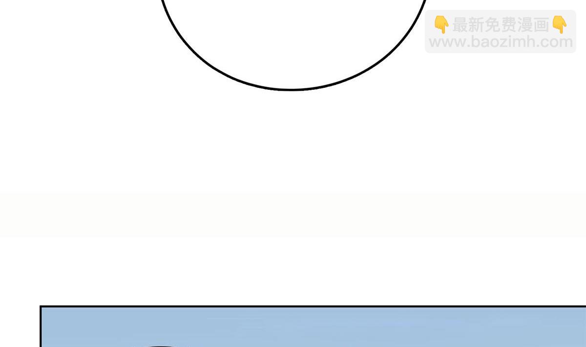 第四十三回：有话对你说(1/2)-第44话