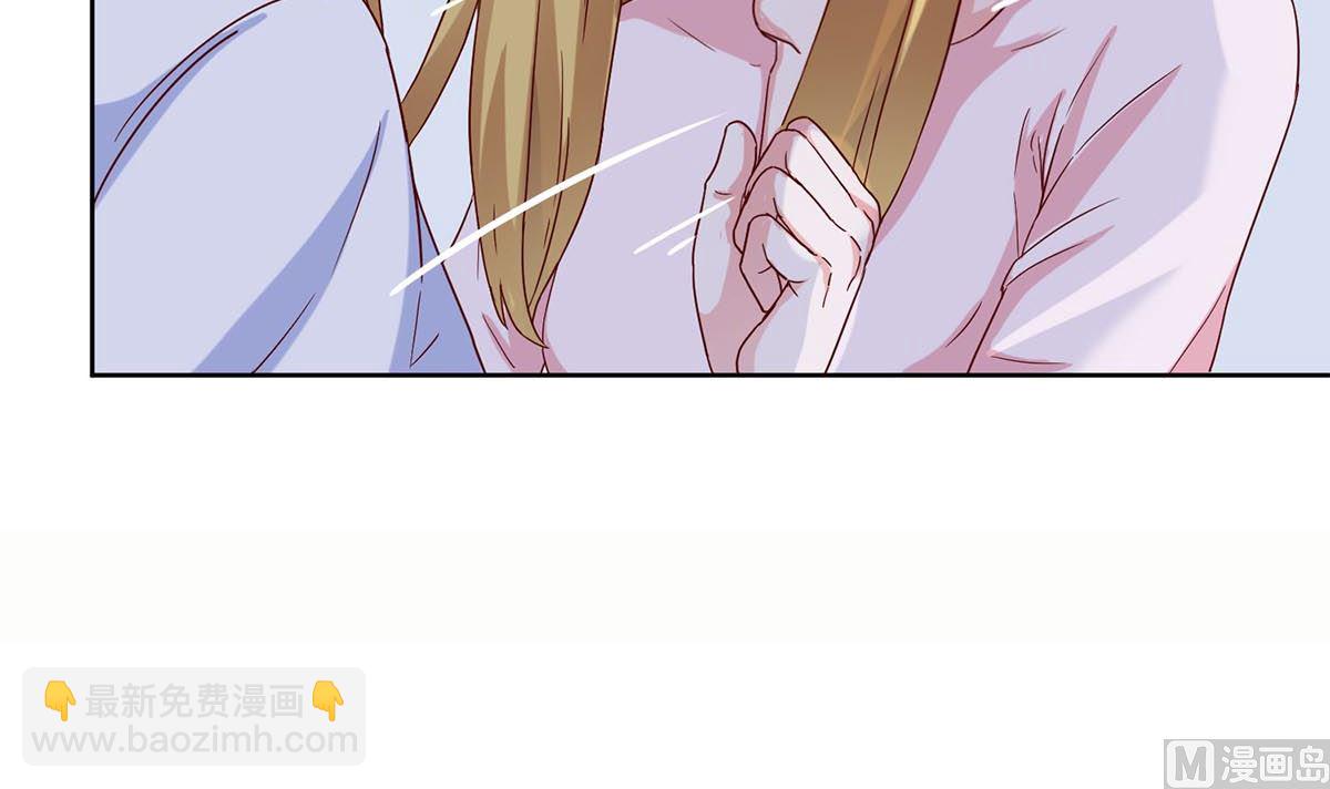 第四十三回：有话对你说(1/2)-第44话