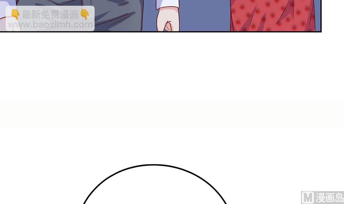 第四十三回：有话对你说(1/2)-第44话