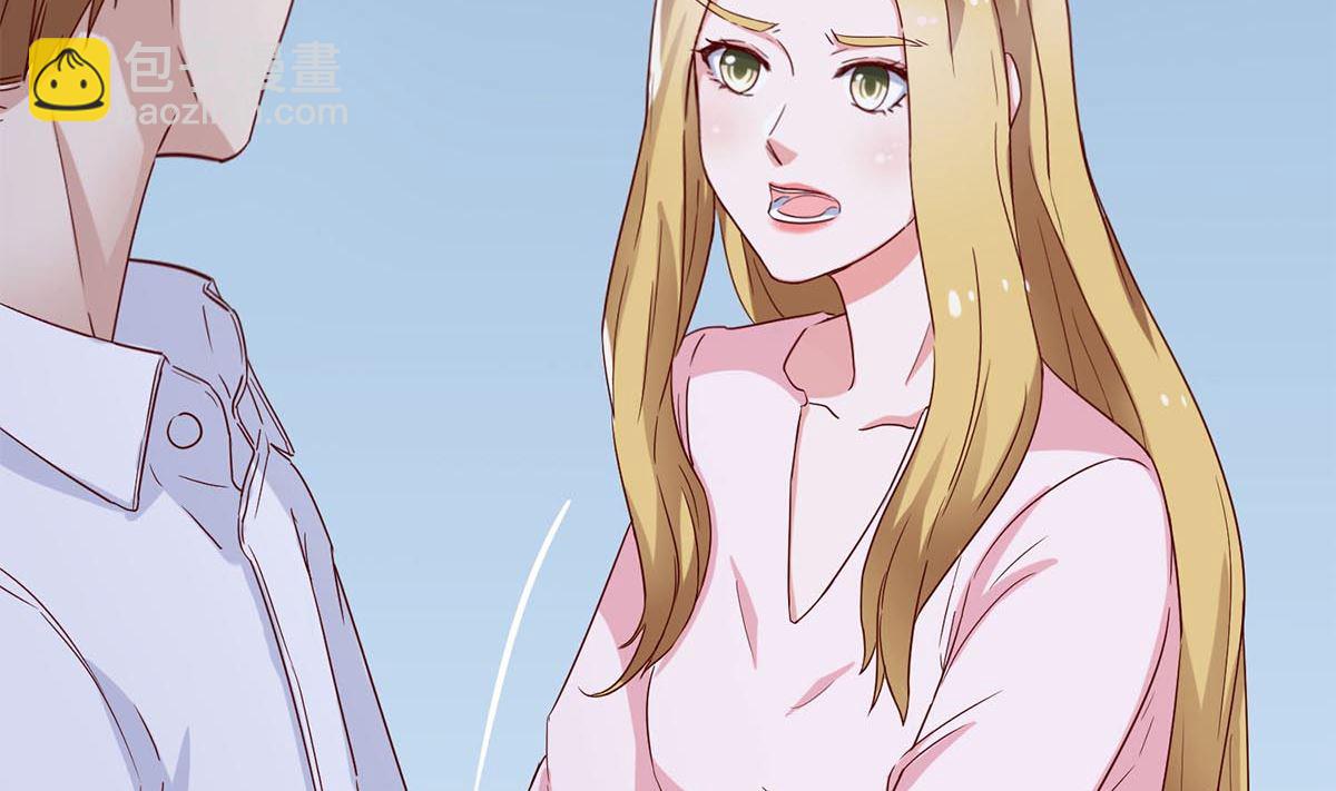 第四十三回：有话对你说(1/2)-第44话