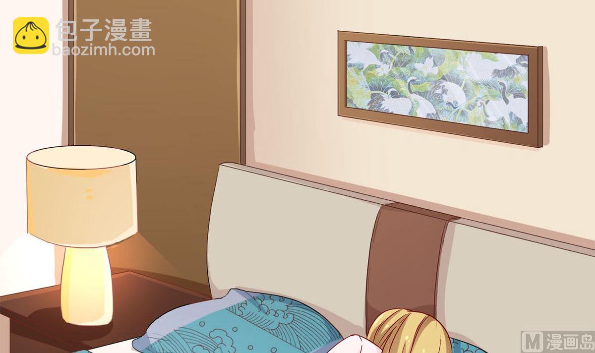 第四十三回：有话对你说(1/2)-第44话