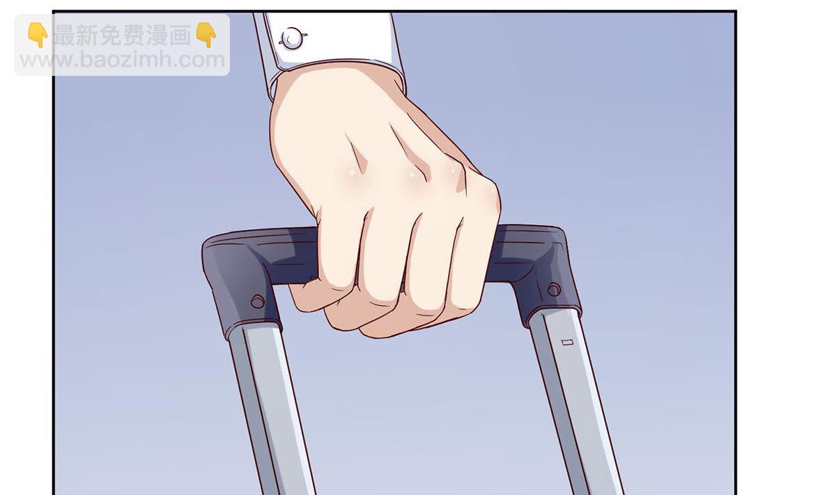 第四十三回：有话对你说(1/2)-第44话