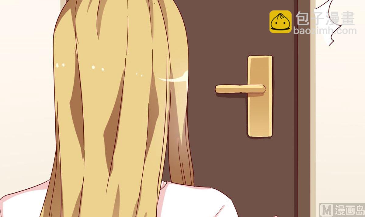 第四十三回：有话对你说(1/2)-第44话