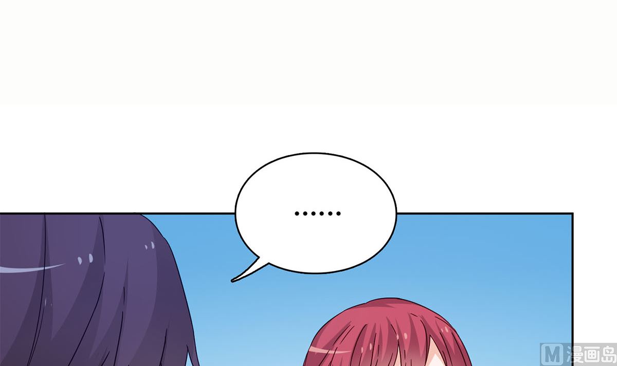 第四十五回：同学会(1/2)-第46话