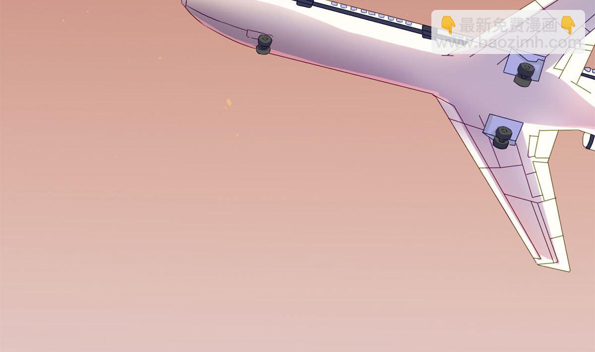 第四十五回：同学会(1/2)-第46话