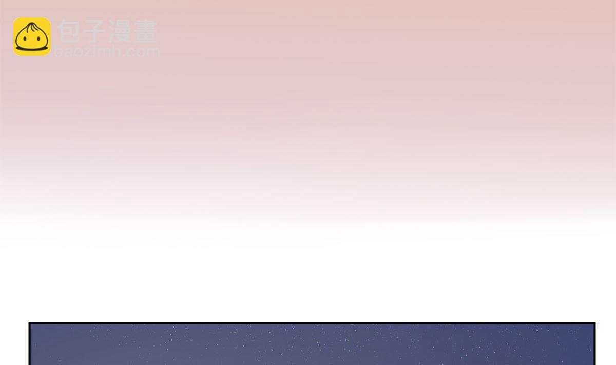 第四十五回：同学会(1/2)-第46话