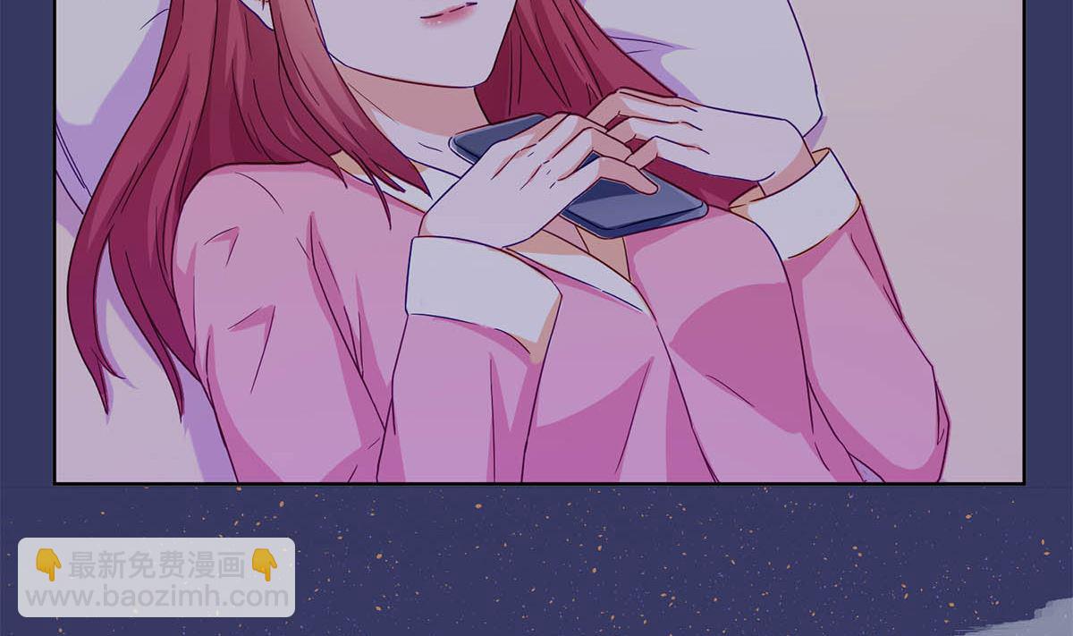 第四十五回：同学会(1/2)-第46话