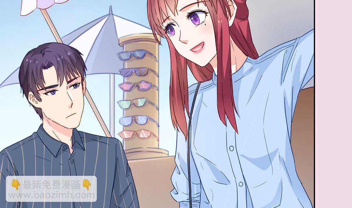 第四十五回：同学会(1/2)-第46话