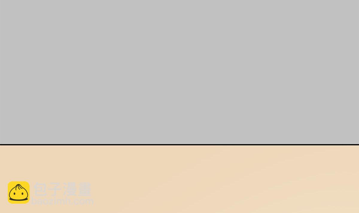 第四十七回：你不要欺人太甚(1/2)-第48话