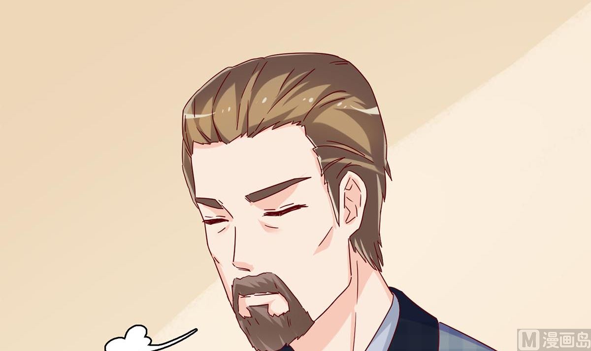 第四十七回：你不要欺人太甚(1/2)-第48话