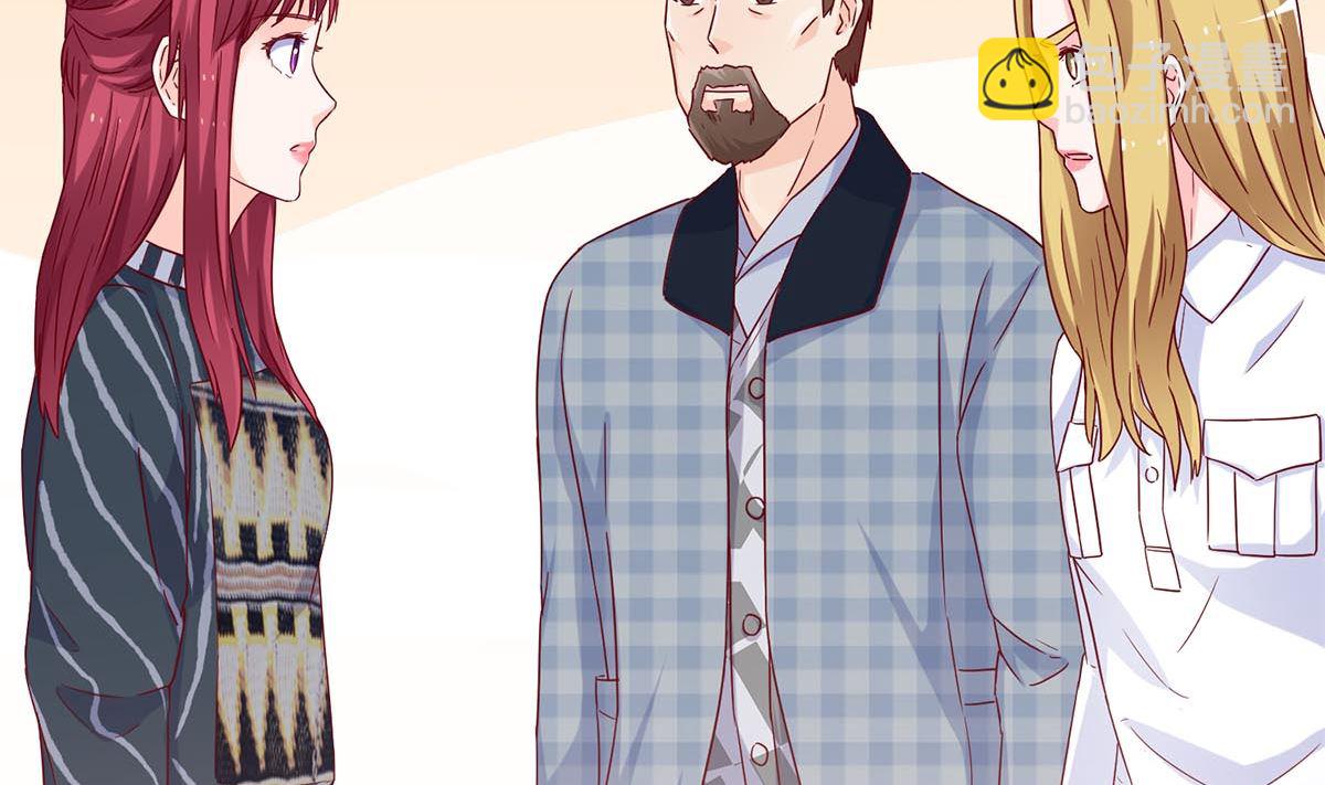 第四十七回：你不要欺人太甚(1/2)-第48话