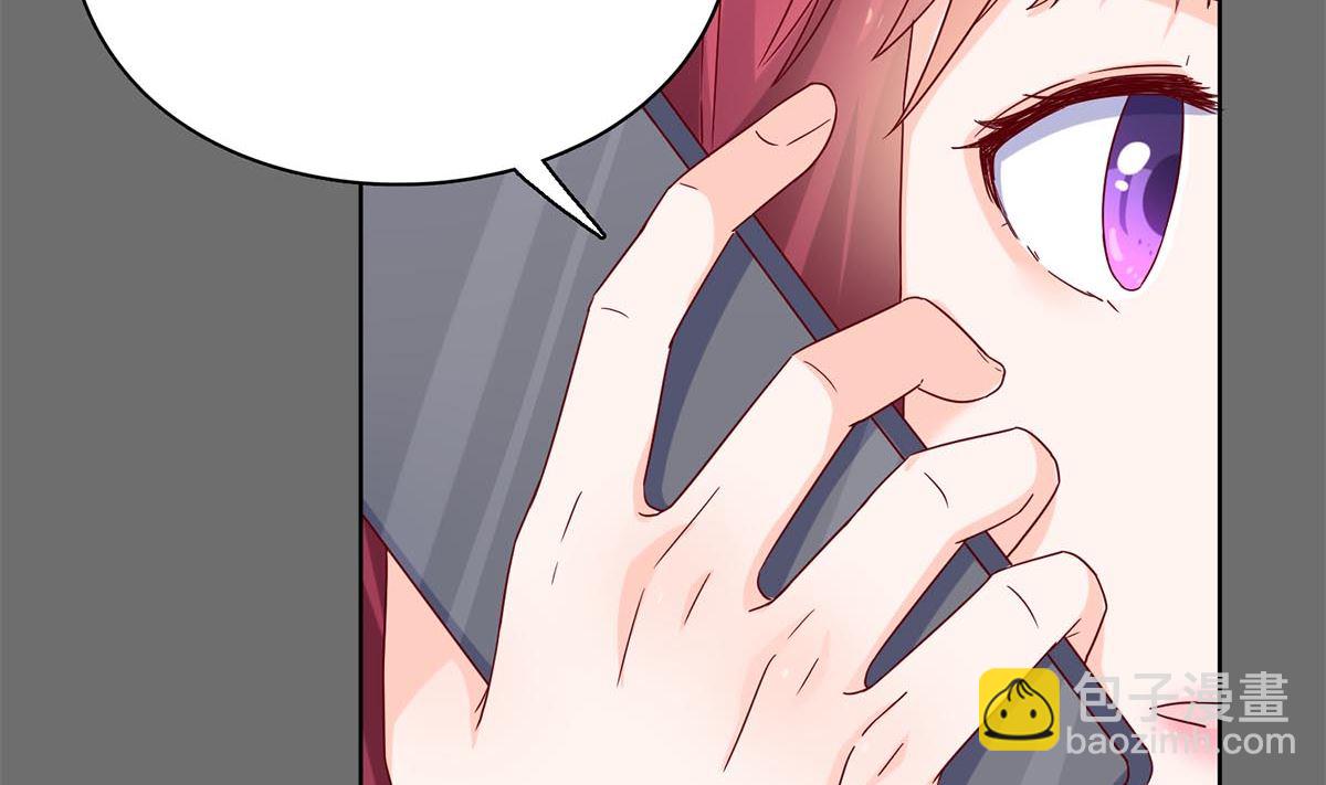 第四十七回：你不要欺人太甚(1/2)-第48话