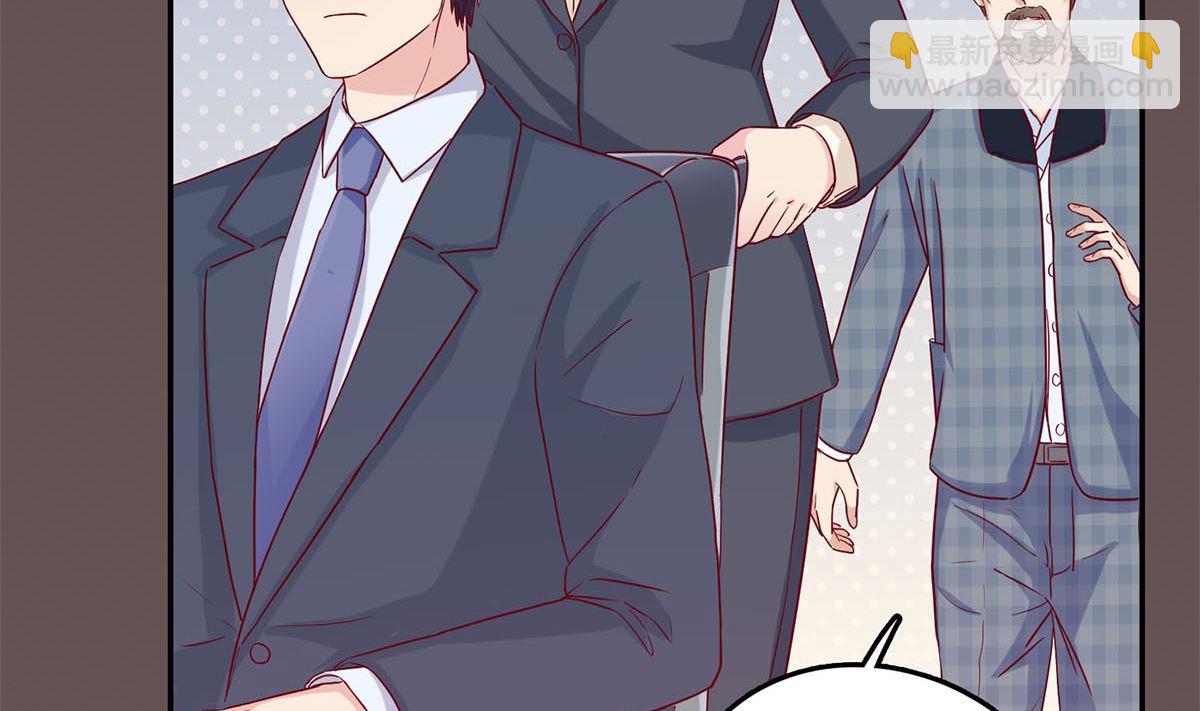 第四十九回：不许离开我(1/2)-第50话