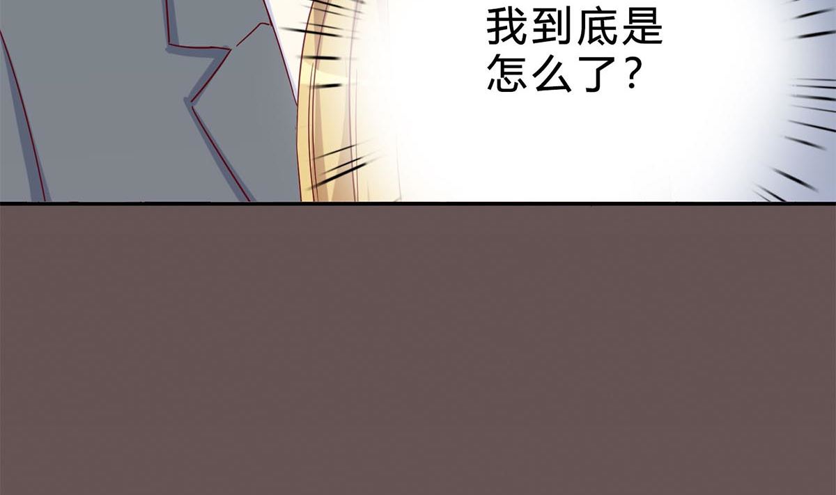 第四十九回：不许离开我(1/2)-第50话