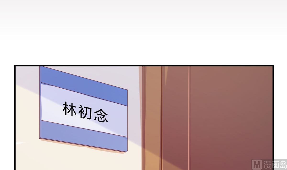 第四十九回：不许离开我(1/2)-第50话