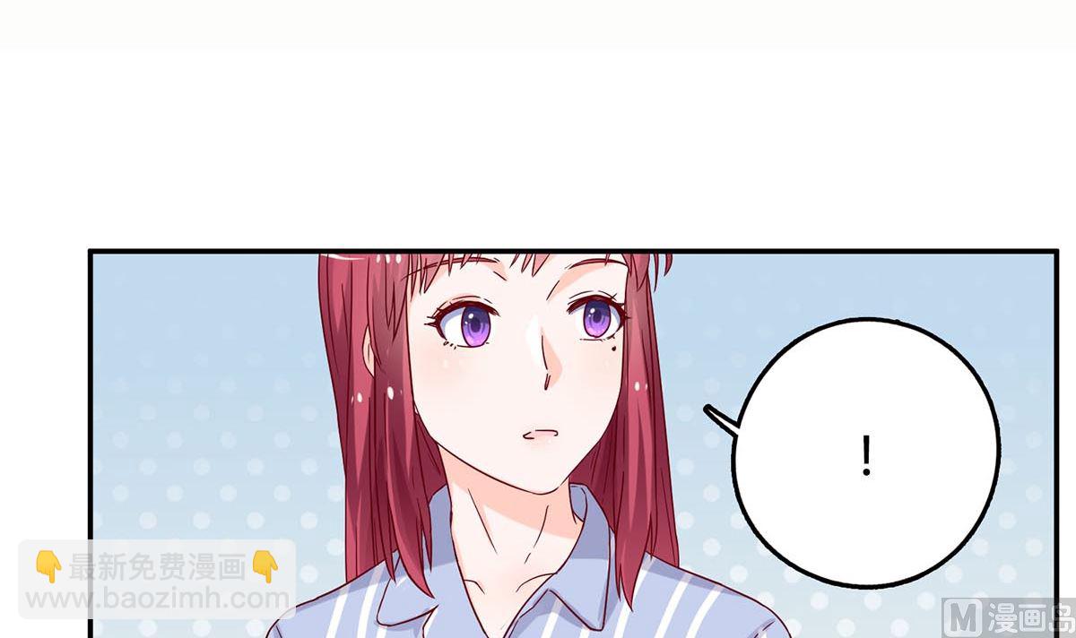 第四十九回：不许离开我(1/2)-第50话