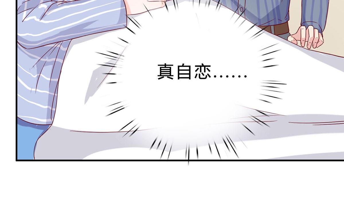 第四十九回：不许离开我(1/2)-第50话