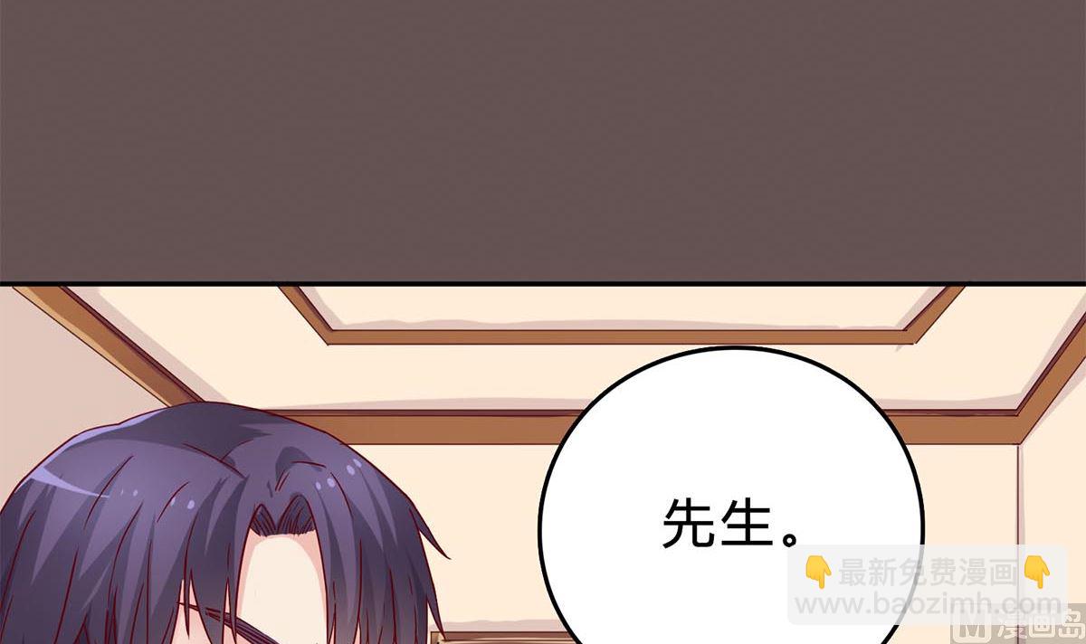 第四十九回：不许离开我(1/2)-第50话